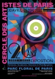 christiannguyen - Cercle des Artistes de Paris 2022